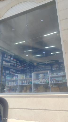 عکس داروخانه دکتر وحیدامام بخشی لک