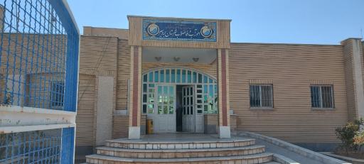 عکس امور آب و فاضلاب شهرستان بردسیر