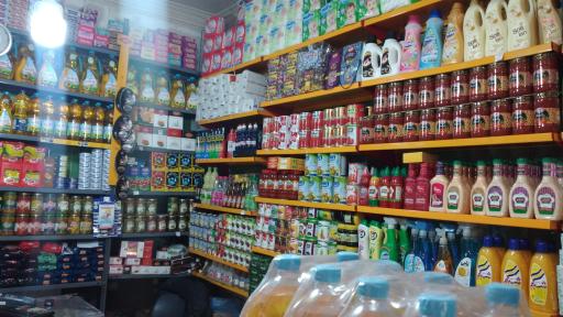 عکس فروشگاه کیان