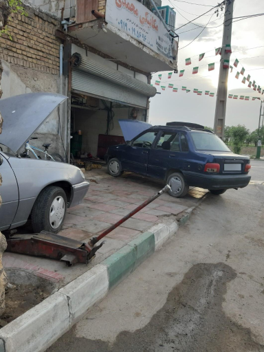 عکس مکانیکی محمدی