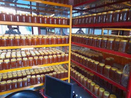 عکس شرکت تعاونی زنبور داران زرندیئه