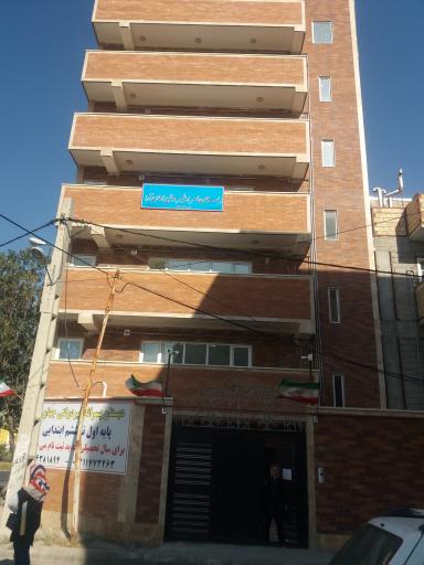 عکس مدرسه پسرانه جهان آرا