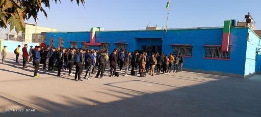 عکس دبیرستان هفتم تیر