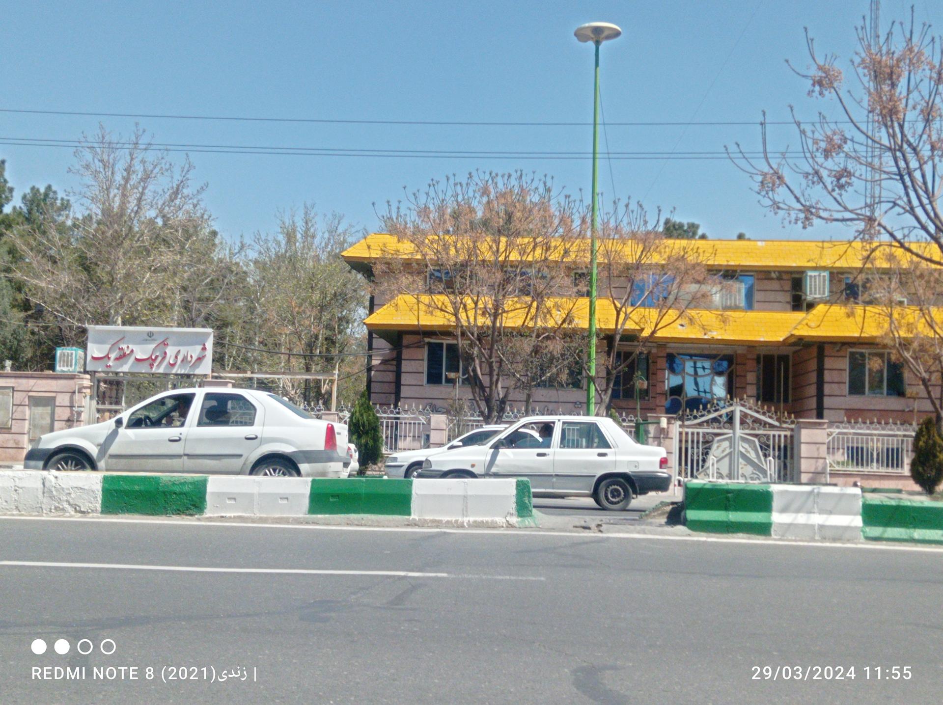 عکس شهرداری منطقه یک