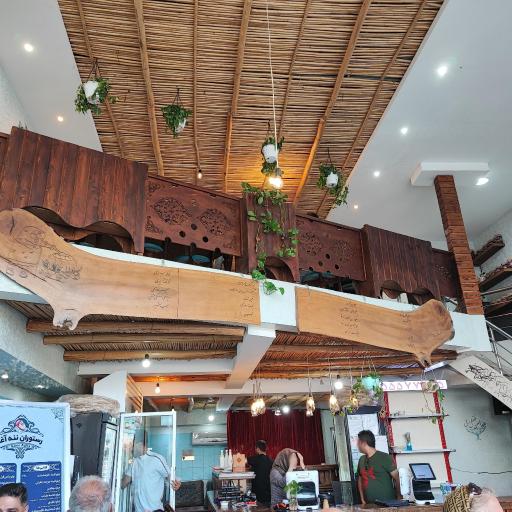 عکس رستوران ننه آغا