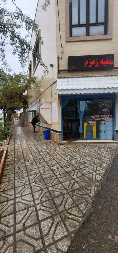 عکس آب شیرین کن نیک آب قاین