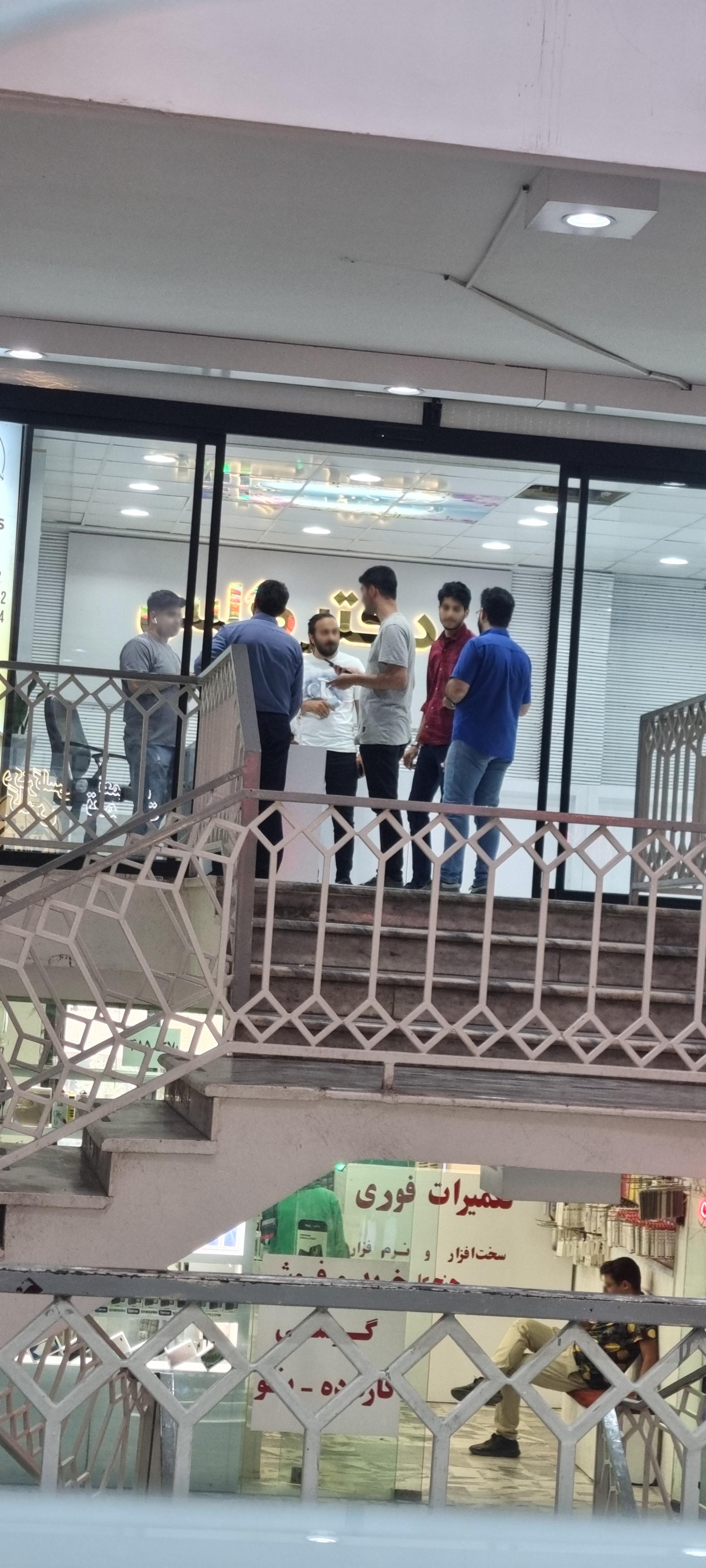 عکس مجموعه دکتر گلس