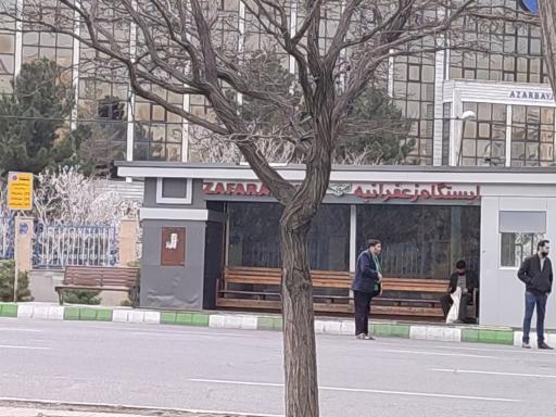 عکس ایستگاه اتوبوس ورودی زعفرانیه