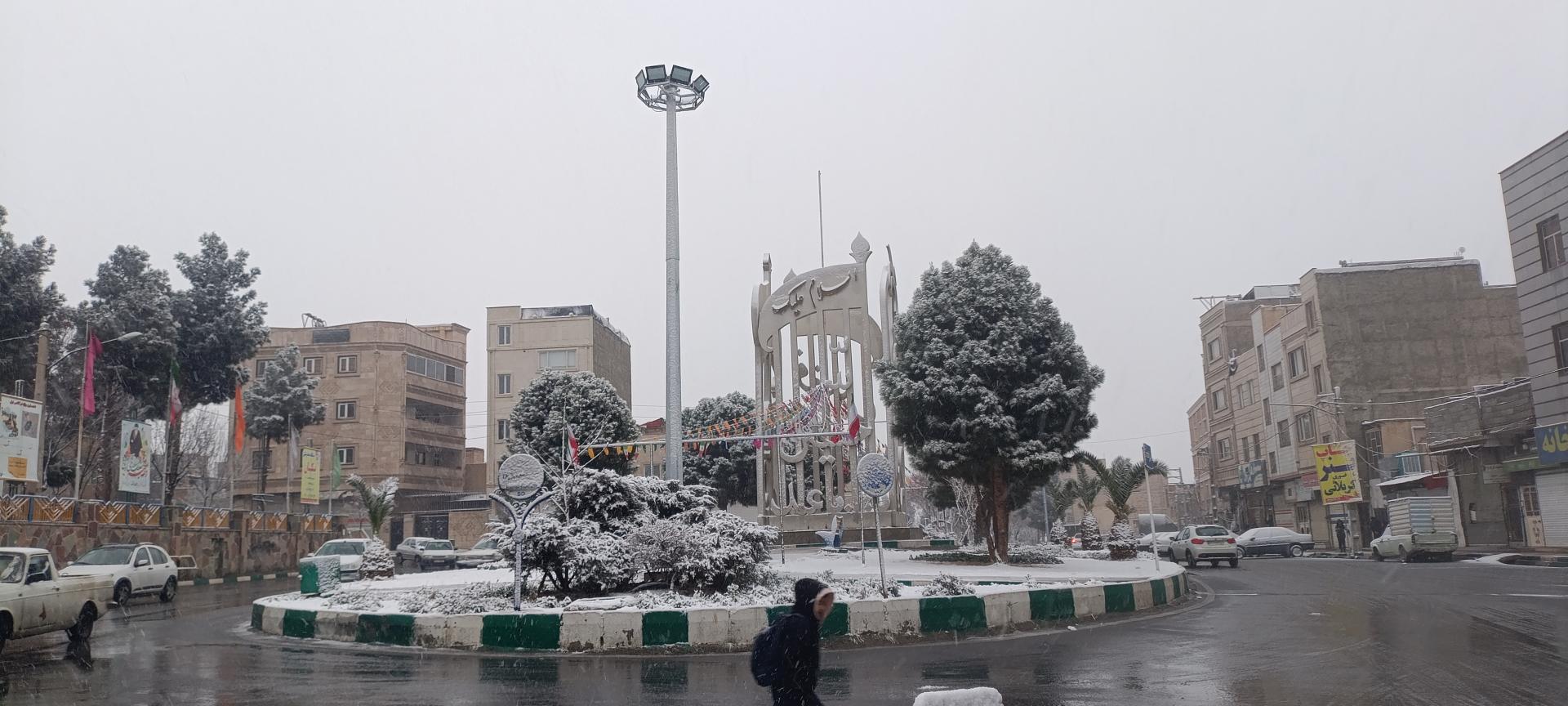 عکس میدان امام حسین