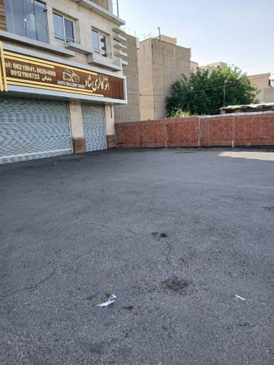 عکس اتو گالری شاد