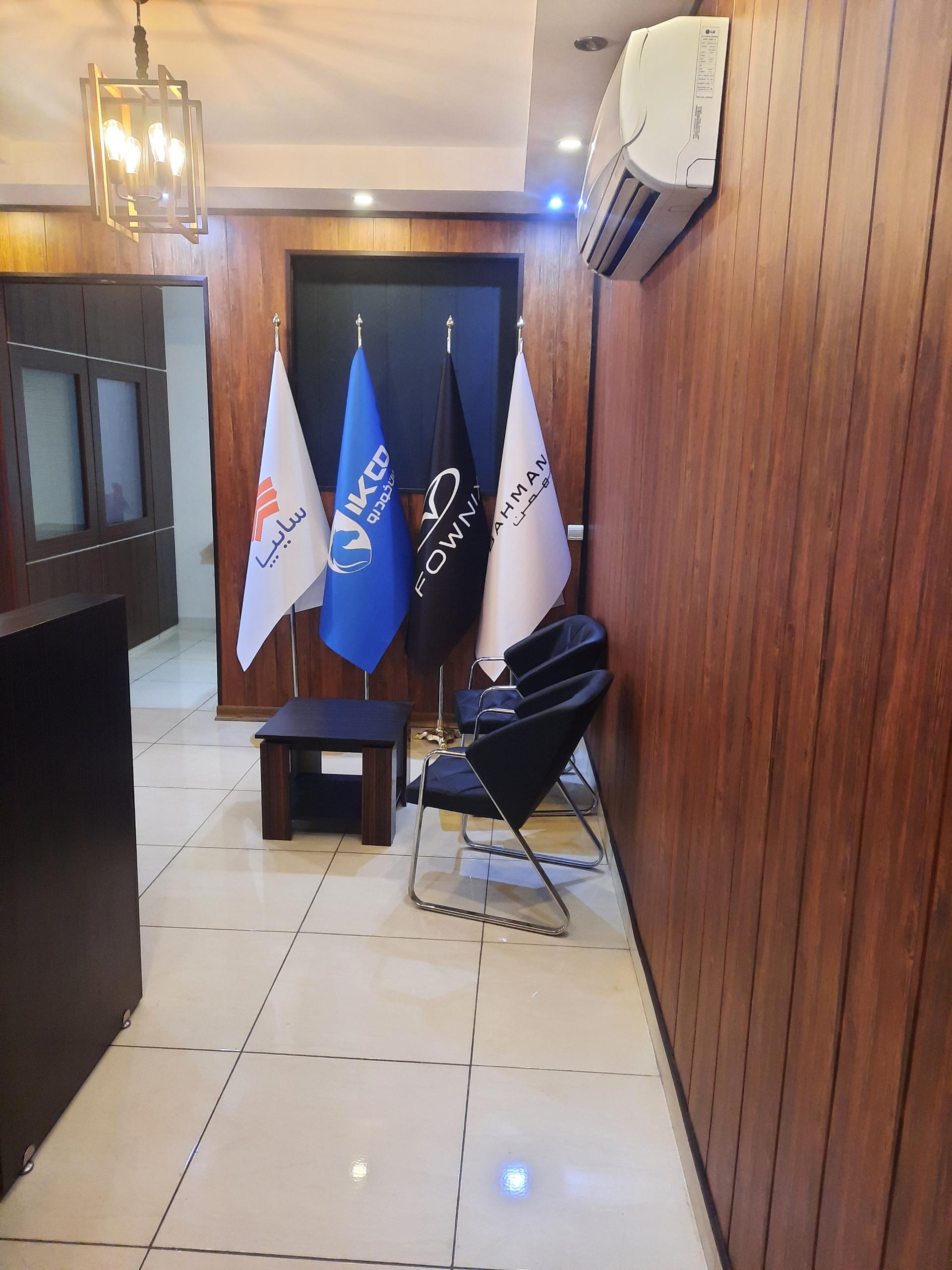 عکس اهورا خودرو ایرانیان