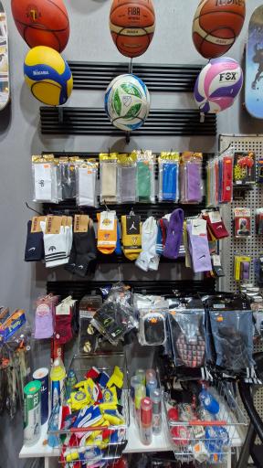 عکس فروشگاه لوازم ورزشی الون