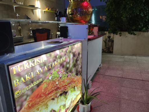 عکس کافه تک بام