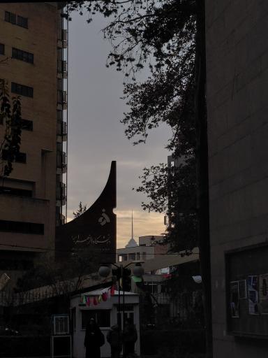 دانشگاه الزهرا