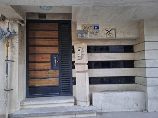 عکس مطب دندانپزشکی دکتر گلناز صیرفیان