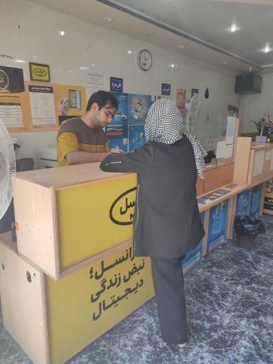 عکس دفتر پیشخوان خدمات دولت و بخش عمومی پاسارگاد