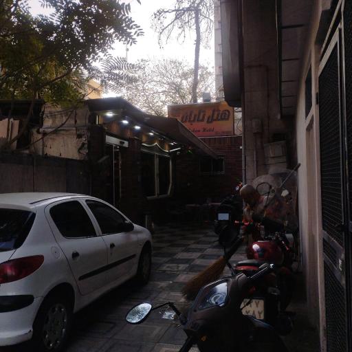 عکس هتل تابان تهران