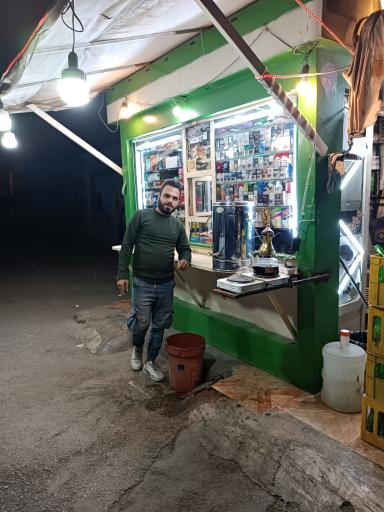 عکس کیوسک برادران لک