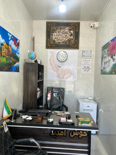 عکس مشاور املاک ارگ