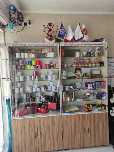 عکس کافی نت و دفتر فنی چاپ و طراحی شاهکار