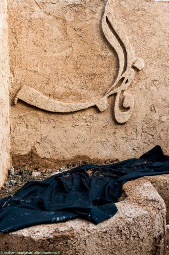 عکس نمایشگاه سوگواره کوچه های مادری