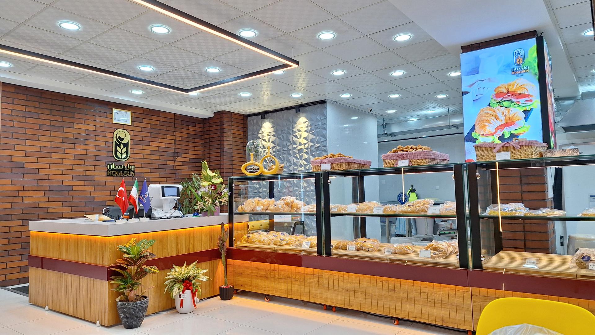 عکس فود بیکری رول سان