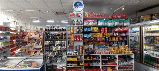 هایپرمارکت آل رضا