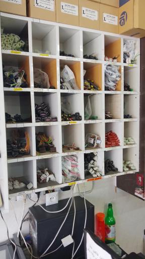 عکس لوازم یدکی عابدی 