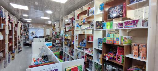 عکس لوازم التحریر مدادرنگی