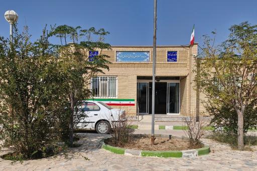 عکس مدیریت آموزش و پرورش شهرستان بشرویه