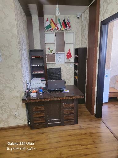 عکس دارالترجمه رسمی درسا