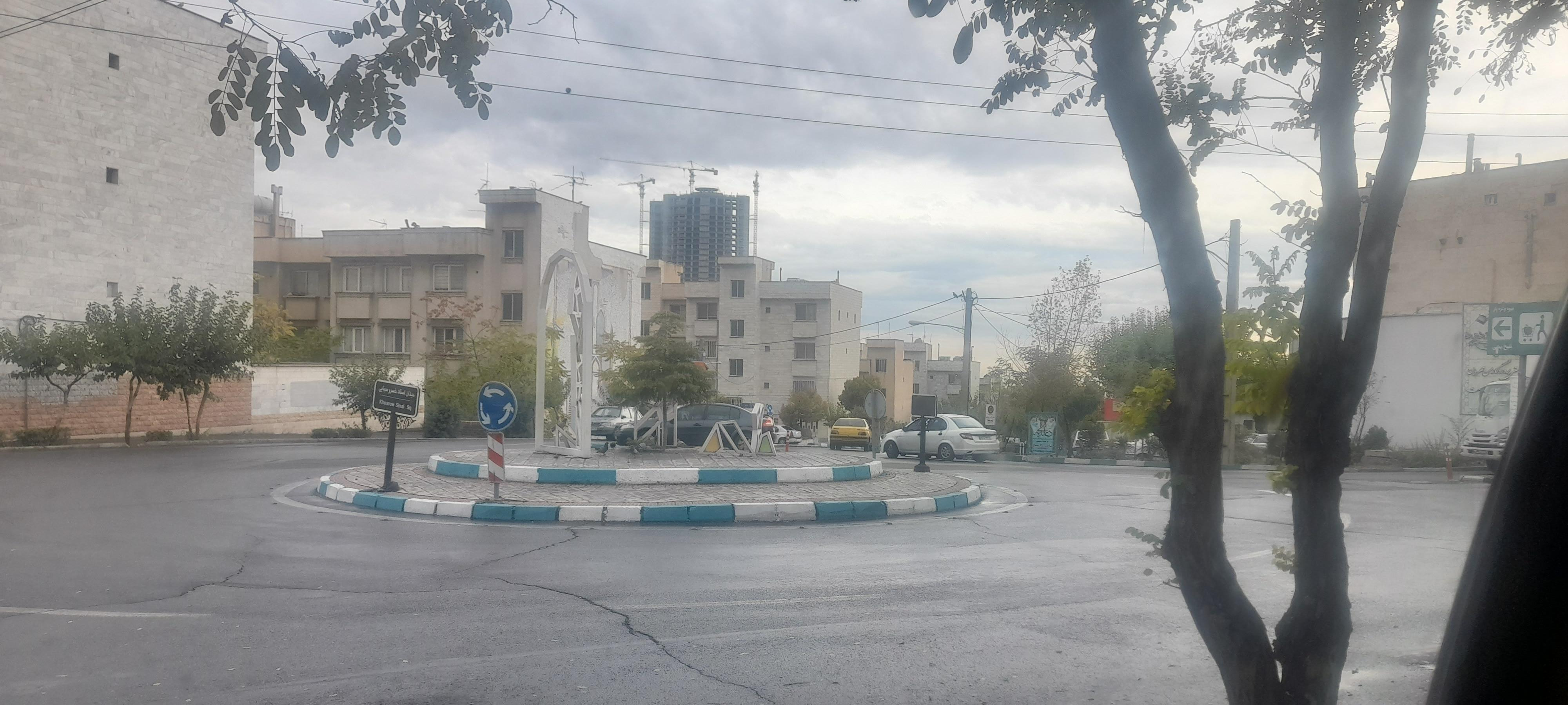 عکس میدان استاد خسرو سینایی