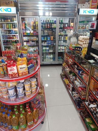 عکس سوپر مارکت آنیسا