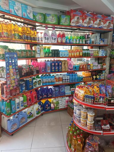 عکس سوپر مارکت آنیسا