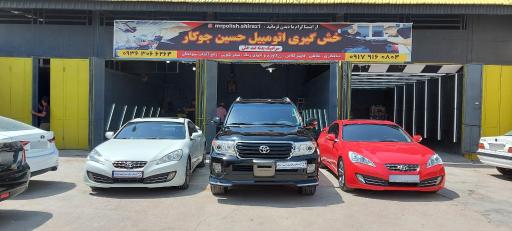 عکس صافکاری pdr حسین جوکار