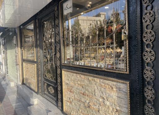 عکس طلا و جواهر محمدزاده 