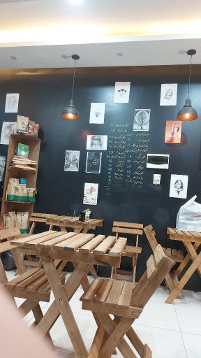 عکس فروشگاه قهوه ریکو