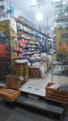 عکس سوپرمارکت صاحبی