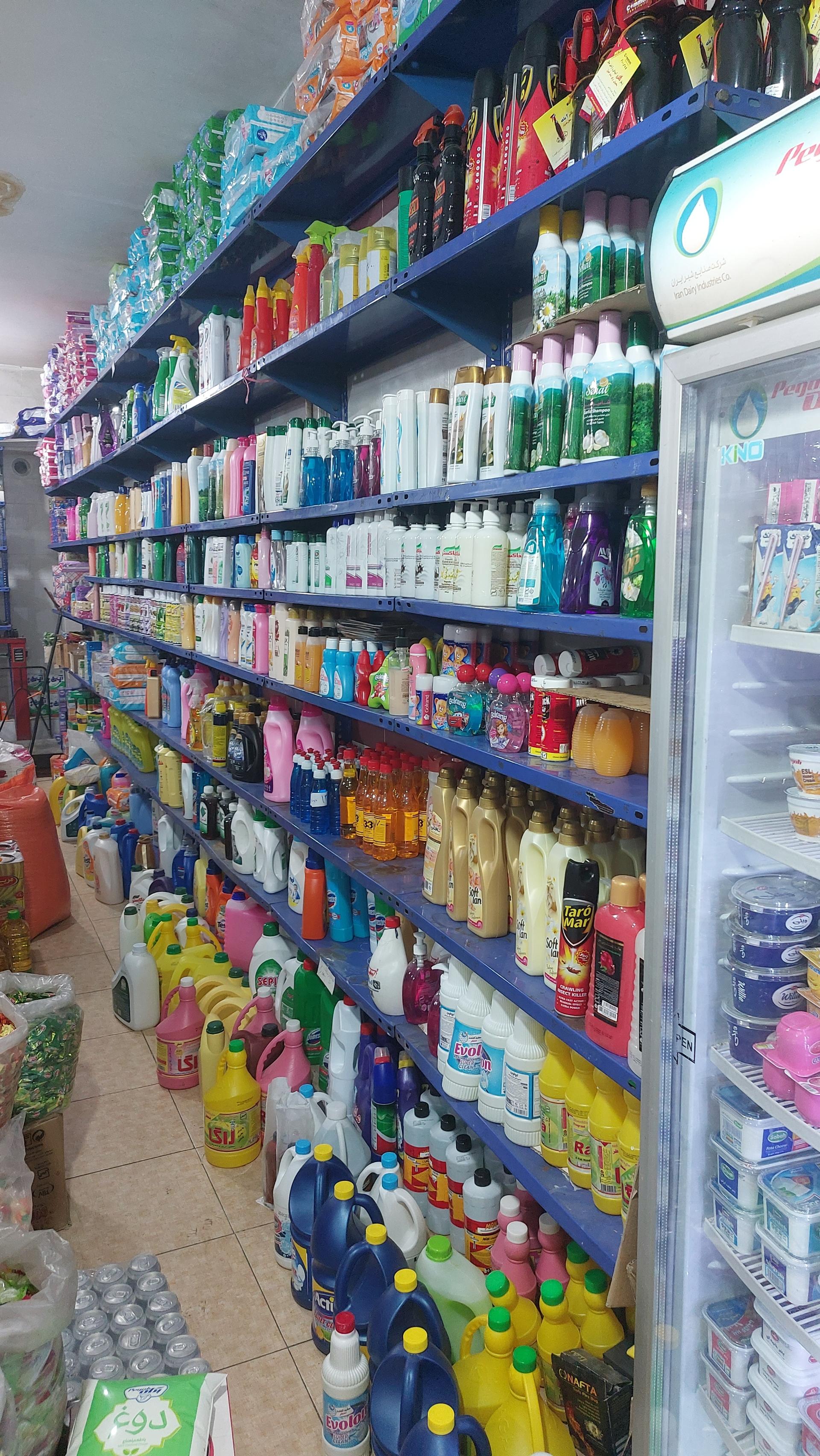 عکس سوپرمارکت صاحبی