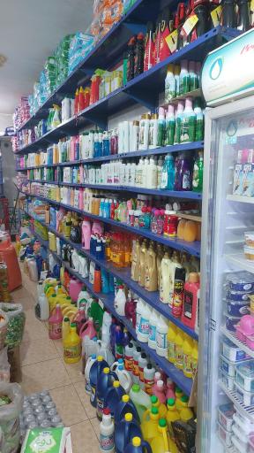 عکس سوپرمارکت صاحبی