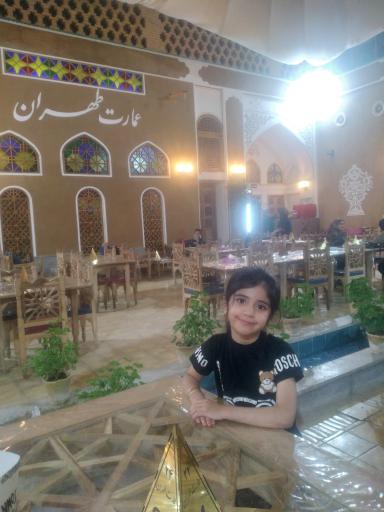 عکس اقامتگاه بوم گردی و سنتی طهران