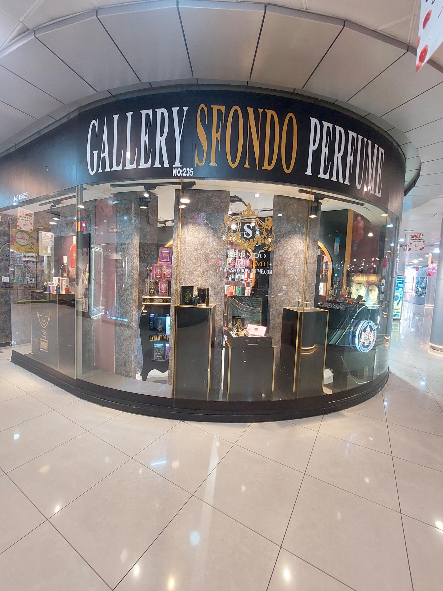 عکس گالری اسفوندو پرفیوم