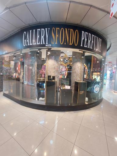 عکس گالری اسفوندو پرفیوم