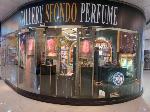 عکس گالری اسفوندو پرفیوم