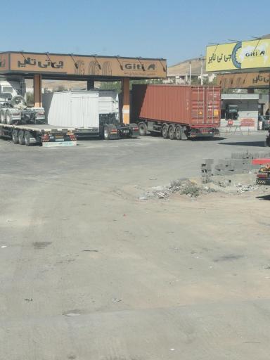 عکس جایگاه افق (بنزین، گازوئیل CNG)