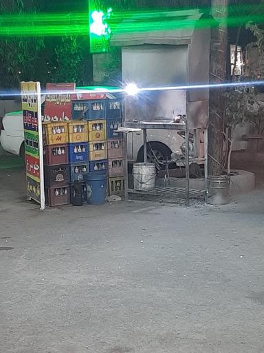 عکس جگرکی چشمک