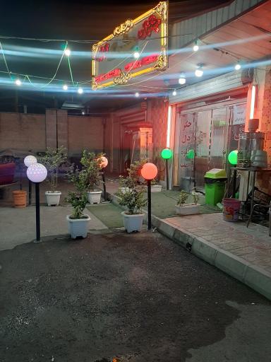 عکس جگرکی چشمک
