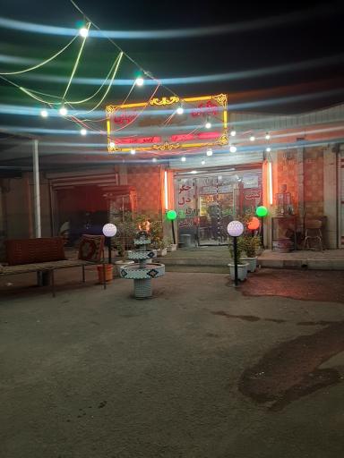 عکس جگرکی چشمک