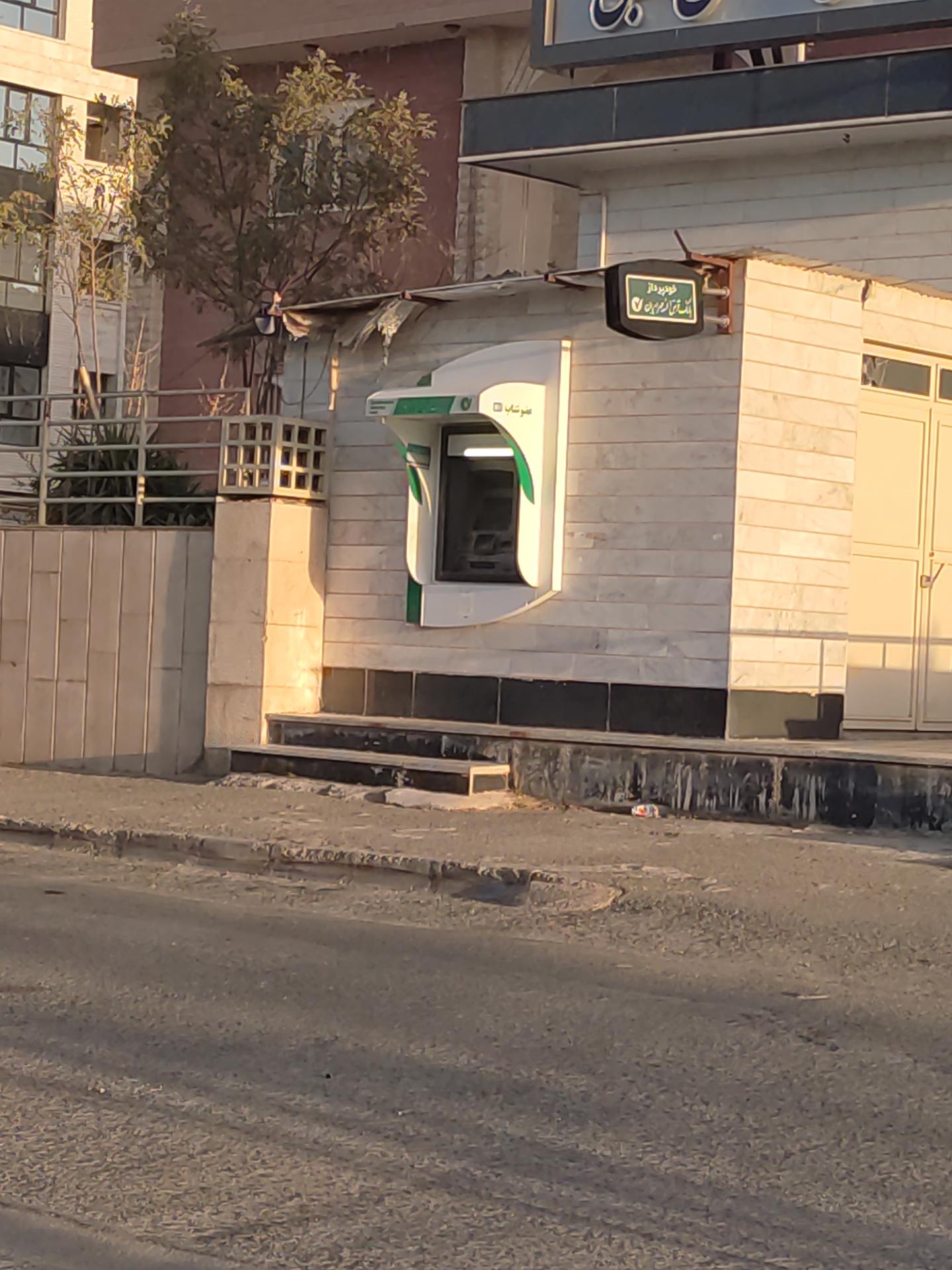 عکس خودپرداز بانک مهر