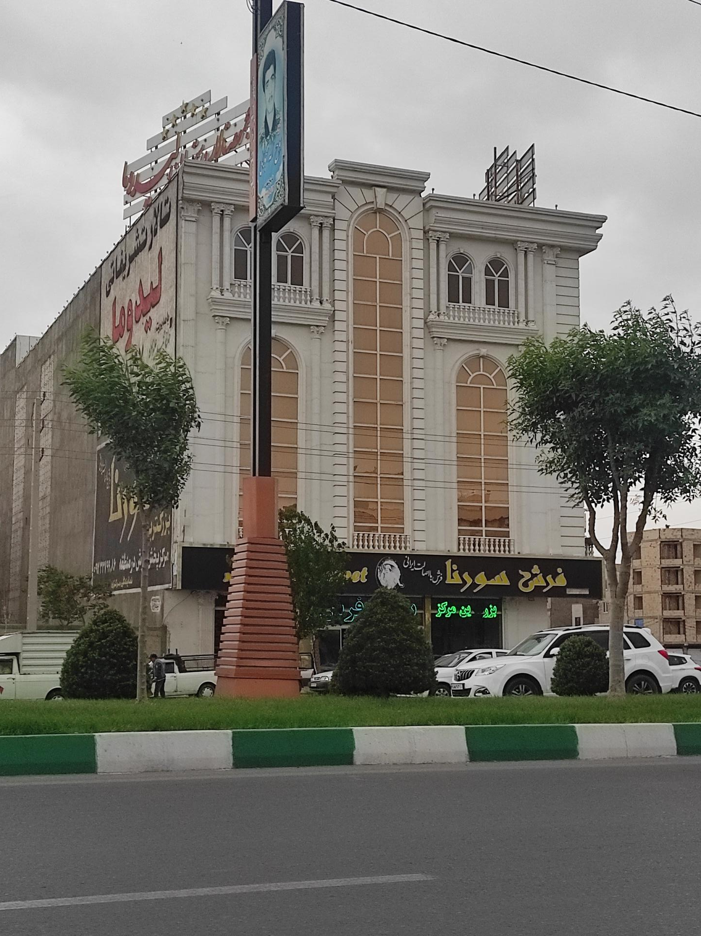 عکس تالار تشریفاتی لیدوما